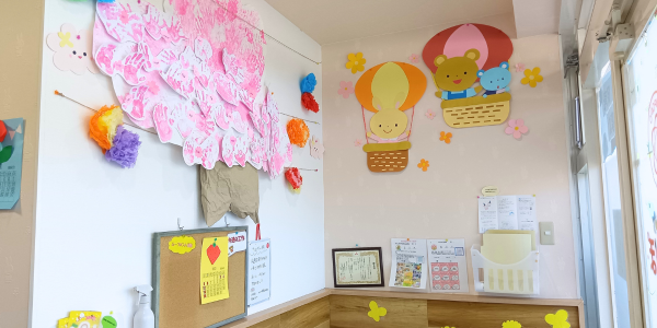 【児童発達支援管理責任者】兵庫県伊丹市|週休2日|手当がすごい!年間休日も充実の115日〜125日