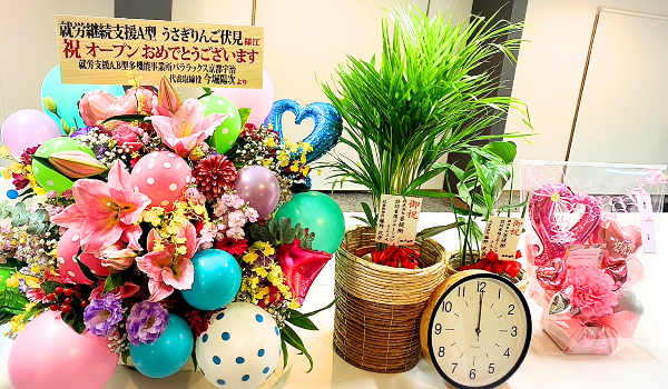 相談支援員|正社員|1日8時間|服装自由