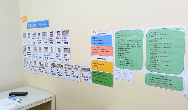 アンシャンテ２　メイン画像