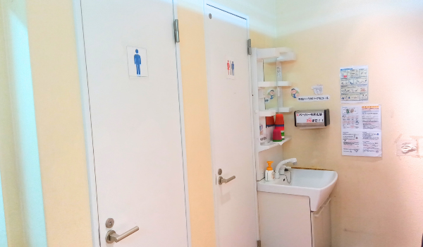 アンシャンテ２サブ画像2