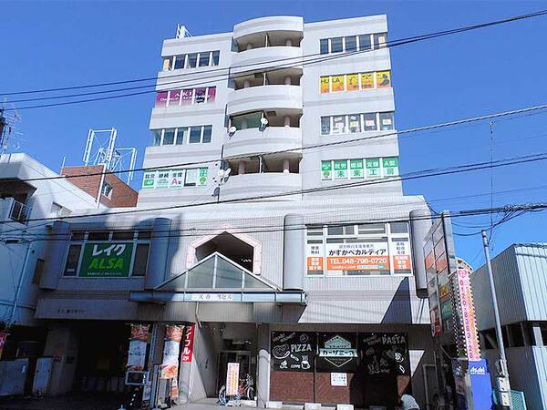 未来工房 春日部駅前アイコン