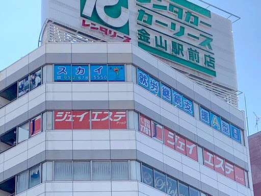 アカウント画像