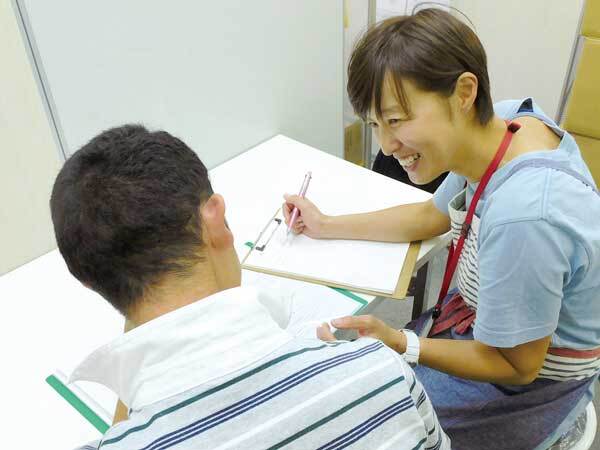 未来工房 南越谷　メイン画像