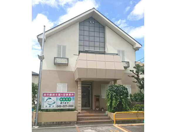 オーシャン 本厚木アイコン