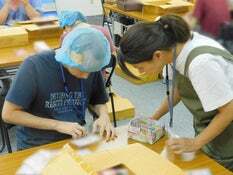 オーシャン 本厚木　メイン画像