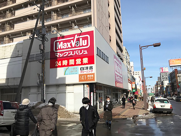 未来工房 琴似駅前アイコン