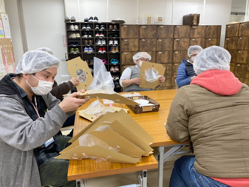 未来工房 泉中央　メイン画像