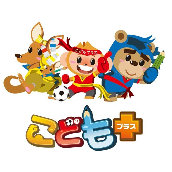 こどもプラス池田教室アイコン