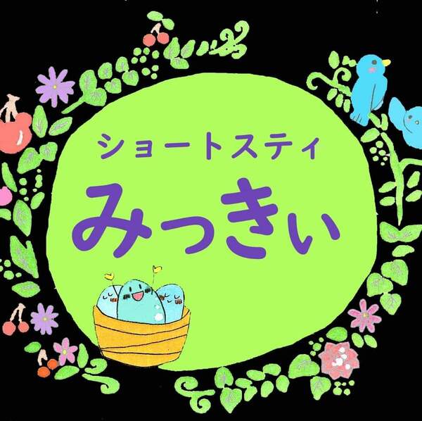 アカウント画像