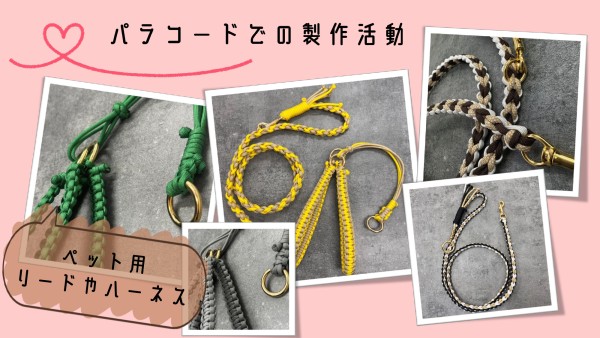 就労継続支援B型Hualiサブ画像2