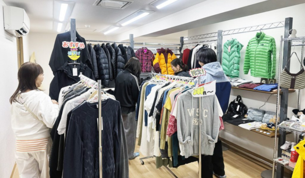 就労支援B型事業所  Studio Litサブ画像2