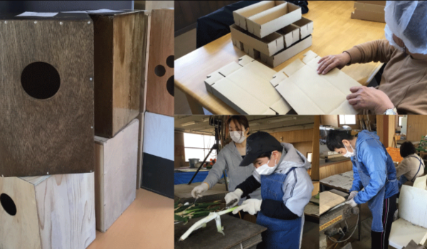 生活介護・就労継続支援B型 Vivid Lab　メイン画像