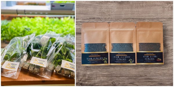 就労継続支援B型事業所静カフェサブ画像1