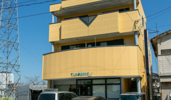 TANOSHIKA FARMサブ画像0