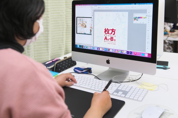 リベラルワークスサブ画像2