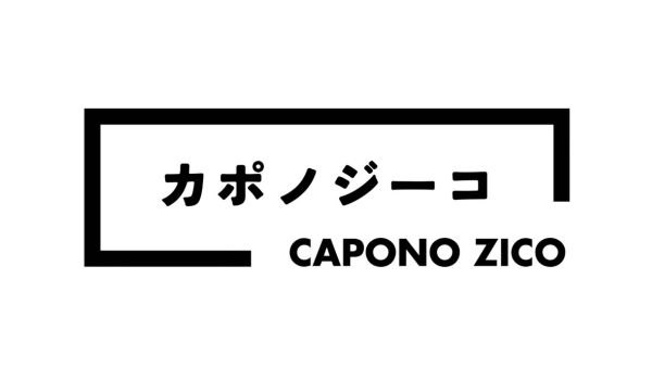 障がい者アート カポノジーコ