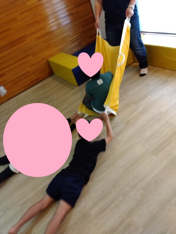 ぎゅ~