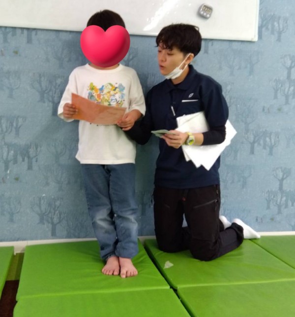 はじまりの会