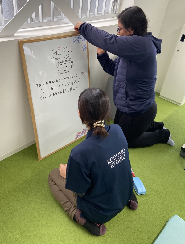 Aiカフェに向けて