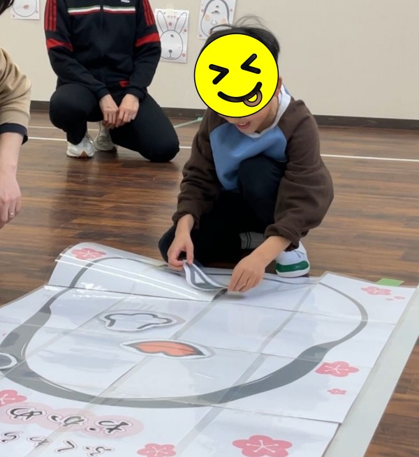 親子イベントについて(2月②)