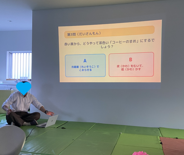 coffee淹れ方体験☕first